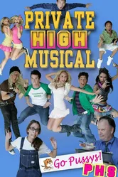 Private High Musical постер