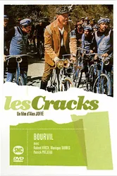 Асы 1968 постер