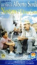Постер Последняя поездка Нестора 1994