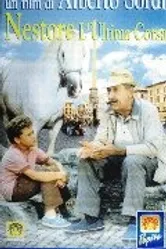 Последняя поездка Нестора 1994 постер
