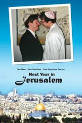Next Year in Jerusalem постер
