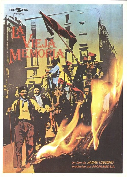 Постер Старая память 1977