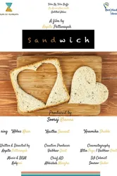 Sandwich 2018 постер