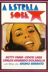 Восходящая звезда 1974 постер