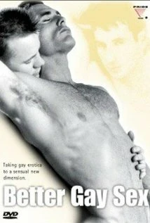 Постер Erotic Choices