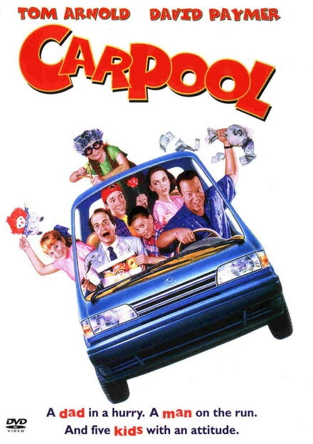 Постер Автостоянка 1996