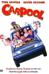 Автостоянка 1996 постер