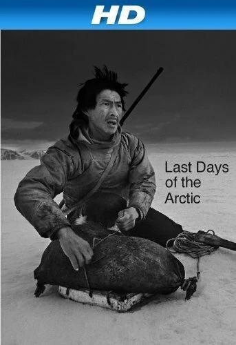 Постер Andlit norðursins
