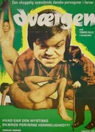 Грешный карлик 1973 постер