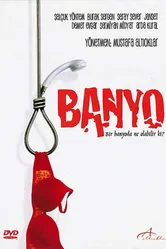 Banyo постер