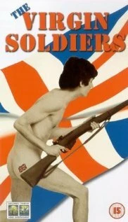 Постер Девственные солдаты 1969