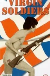 Девственные солдаты 1969 постер