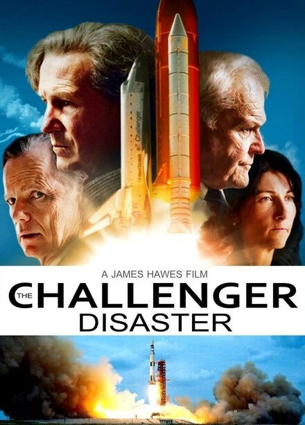 Постер Челленджер 2013