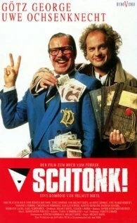Постер Штонк! 1992