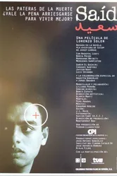 Saïd постер