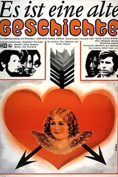 Это старая история 1972 постер