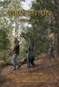 Постер Deception 2006