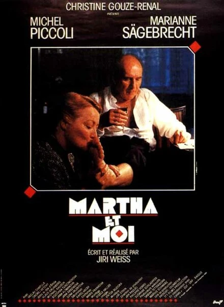 Постер Марта и я 1990