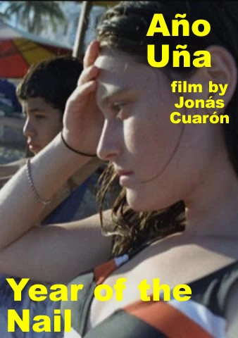 Постер Año uña