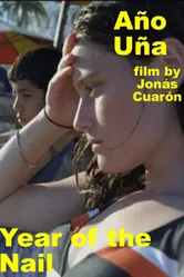 Año uña постер