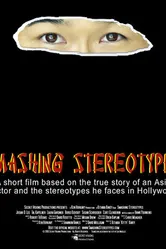 Smashing Stereotypes постер