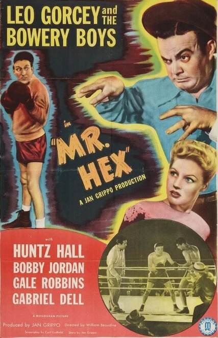 Постер Mr. Hex