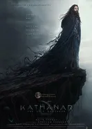 Kathanar - The Wild Sorcerer постер