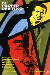 Giovane canaglia постер