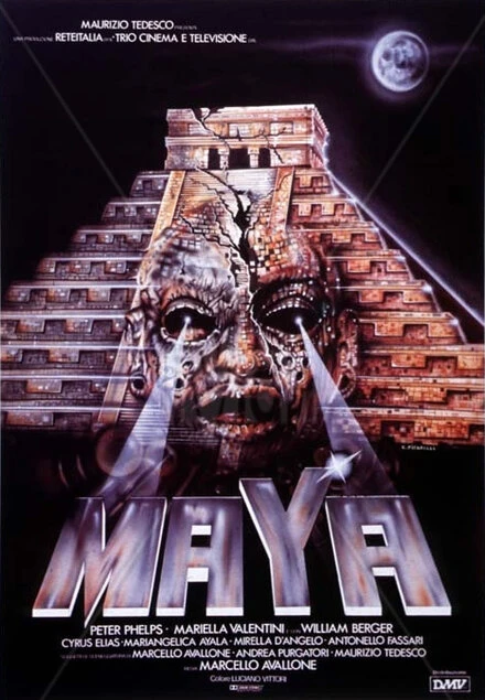 Постер Майя 1989