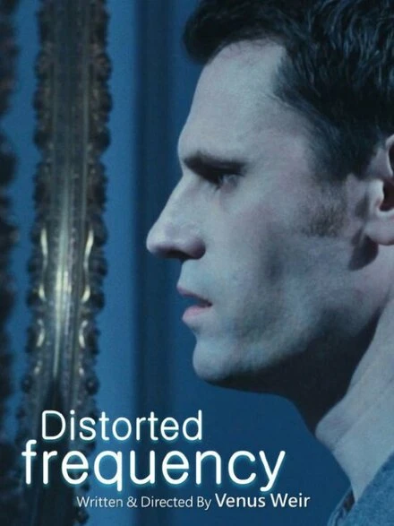 Постер Distorted Frequency