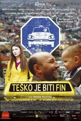 Трудно быть хорошим 2007 постер