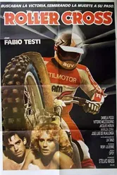 Цена победы 1979 постер