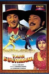 Yari Dushmani постер