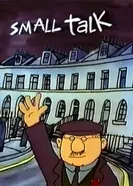 Короткий разговор 1994 постер