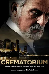 Крематорий 2011 постер