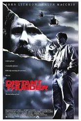 Далекий гром 1988 постер