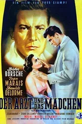 Целитель 1953 постер