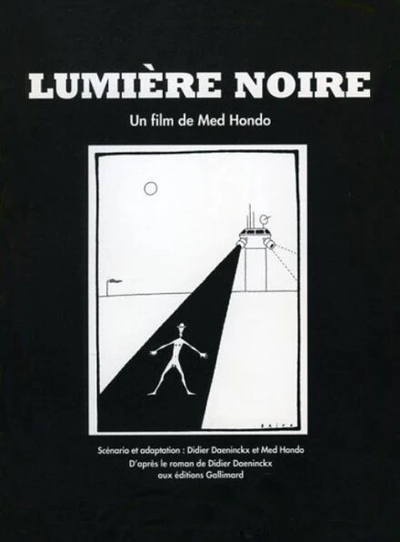 Постер Lumière noire