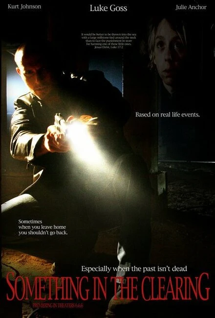Постер Нечто в прачечной 2006