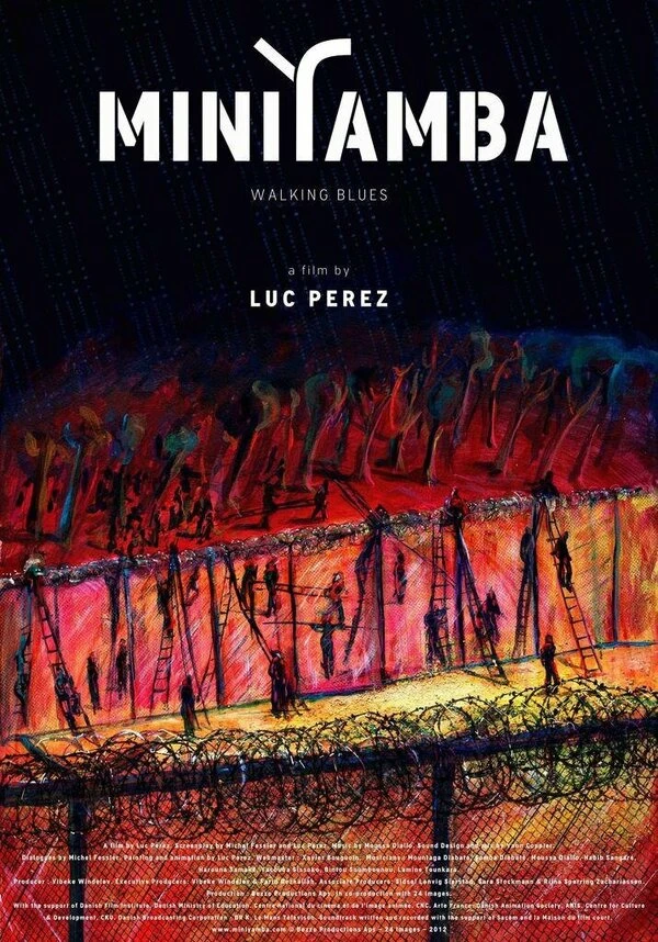 Постер фильма