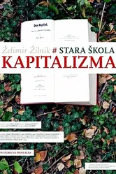 Старая школа капитализма 2009 постер