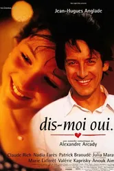Скажи мне «Да» 1995 постер