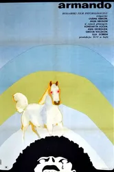 Белый конь 1969 постер