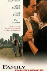 Семейные молитвы 1993 постер