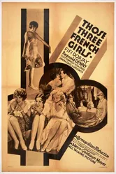 Те три француженки 1930 постер