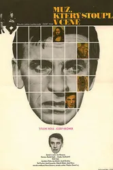 Мужчина, акции которого возросли 1968 постер