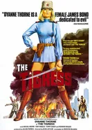 Ильза, тигрица из Сибири 1977 постер
