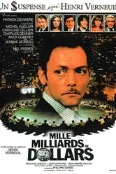 Тысяча миллиардов долларов 1981 постер