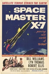 Владыка космоса X-7 1958 постер