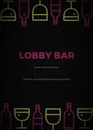 Lobby Bar постер